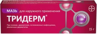 ТРИДЕРМ 15г мазь для наружного применения Фамар А.В.Е.