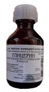 ГЛИЦЕРИН 25г раствор для наружного применения Тверская ФФ