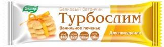 ТУРБОСЛИМ батончик белковый Ванильное печенье 50г Эвалар