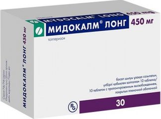 МИДОКАЛМ ЛОНГ 450мг 30 шт. таблетки с пролонгированным высвобождением покрытые пленочной оболочкой Гедеон рихтер польша ООО