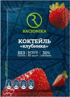 РАЦИОНИКА ДИЕТ коктейль Клубника 25г 1 шт. АРТ Современные научные технологии, ООО