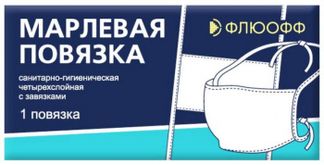 МАСКА медицинская на завязках Флюофф 1 шт. Биофармрус
