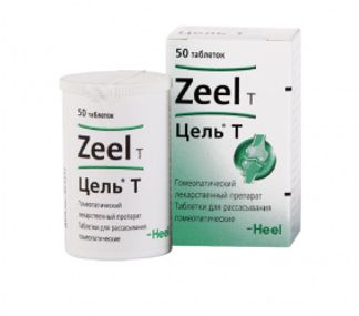 ЦЕЛЬ Т 50 шт. таблетки Biologische Heilmittel Heel GmbH