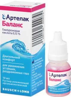 АРТЕЛАК БАЛАНС раствор офтальмологический увлажняющий 10мл Фармапласт вертрибсгесельшафт мбХ