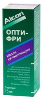 ОПТИ-ФРИ капли глазные 15мл Алкон