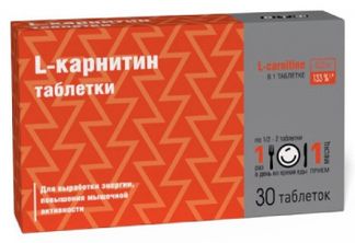 L-КАРНИТИН таблетки 30 шт. Внешторг Фарма