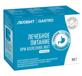 ЛЕОВИТ ГАСТРО набор специализированного питания для ЖКТ на 1 день Леовит нутрио ООО