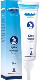 СКИН-КАП 0,2% 50г крем Хеминова Интернасиональ С.А.