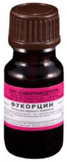 ФУКОРЦИН 10мл раствор для наружного применения Самарамедпром ОАО