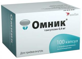 ОМНИК 0,4мг 100 шт. капсулы с модифицированным высвобождением ЗиО Здоровье ЗАО