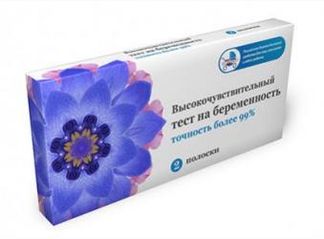 ТЕСТ ДЛЯ ОПРЕДЕЛЕНИЯ БЕРЕМЕННОСТИ высокочувствительный №2 Клевер