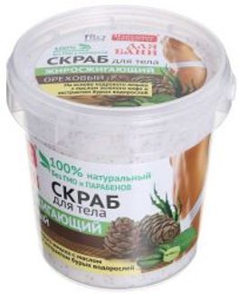 ФИТОКОСМЕТИК НАРОДНЫЕ РЕЦЕПТЫ скраб для тела жиросжигающий Ореховый для бани 155мл Фитокосметик