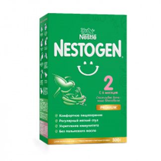 НЕСТОЖЕН 2 смесь молочная детская 300г Nestle