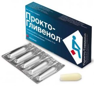 ПРОКТО-ГЛИВЕНОЛ 10 шт. суппозитории Делфарм унинж Сас