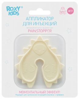 РОКСИ КИДС аппликатор массажный для инъекций Еж Рокси ООО