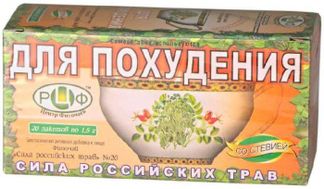 СИЛА РОССИЙСКИХ ТРАВ фиточай N20 для похудения N20 Центр Фиточаев