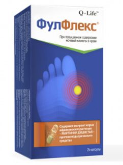 Фулфлекс 0,3 г 24 шт. капсулы