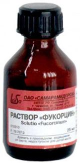 ФУКОРЦИН 25мл раствор для наружного применения Самарамедпром ОАО
