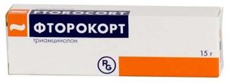 ФТОРОКОРТ 0,1% 15г мазь Гедеон рихтер