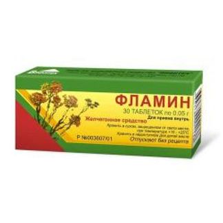 ФЛАМИН 30 шт. таблетки Вифитех