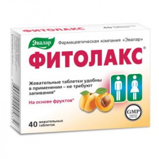 ФИТОЛАКС таблетки 500мг 40 шт. Эвалар