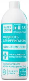 ВОТЕРДЕНТ жидкость для ирригатора+ополаскиватель Фитокомплекс со фтором 500мл Зеленая дубрава