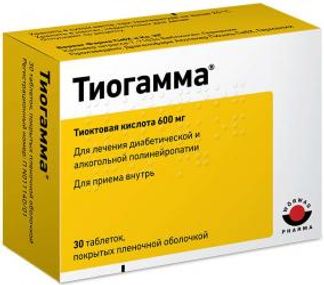 ТИОГАММА 600мг 30 шт. таблетки покрытые пленочной оболочкой Драгенофарм апотекер пюшль Гмбх
