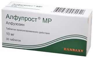 АЛФУПРОСТ МР 10мг 30 шт. таблетки с пролонгированным высвобождением Сан Фармасьютикал Индастриз Лтд