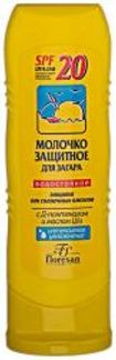 ФЛОРЕСАН молочко защитное для загара для лица/тела SPF20 (Ф105) 125мл Флоресан