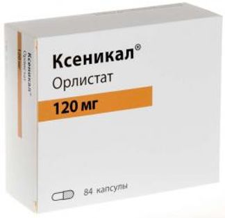 КСЕНИКАЛ 120мг 84 шт. капсулы Ф.Хоффманн-Ля Рош Лтд/Дельфарм Милано С.р.л.