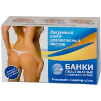 БАНКИ ВАКУМНЫЕ пластиковые пневматические 2 шт. Медицинские приборы ООО