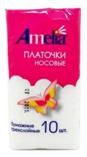 АМЕЛИЯ платки носовые 10 шт. Гигровата