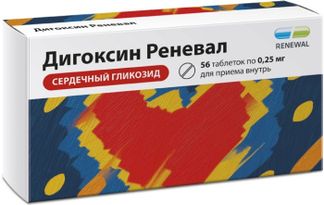 ДИГОКСИН РЕНЕВАЛ 0,25мг 56 шт. таблетки Обновление ПФК АО