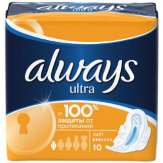 ОЛВЕЙЗ прокладки Ультра Лайт 10 шт. Procter & Gamble