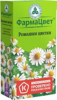 РОМАШКИ ЦВЕТКИ 20 шт. фильтр-пакет Красногорсклексредства