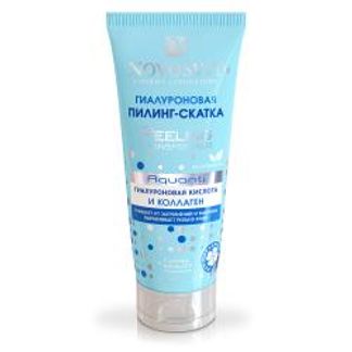 НОВОСВИТ АКВАНТИ пилинг-скатка гиалуроновая кислота и коллаген арт.7265 100мл Народные промыслы