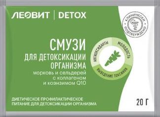 ЛЕОВИТ ДЕТОКС смузи Морковь/Сельдерей/Коллаген Детокс 20г 1 шт. Леовит нутрио ООО