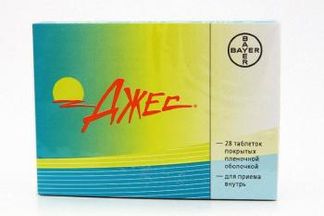 ДЖЕС 3мг+0,02мг 28 шт. таблетки покрытые пленочной оболочкой Bayer Weimar GmbH & Co. KG