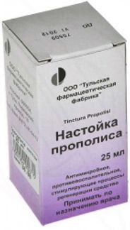 ПРОПОЛИСА НАСТОЙКА 25мл Тульская фармацевтическая фабрика