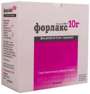 ФОРЛАКС 10г (10,167г) 20 шт. порошок для приготовления раствора для приема внутрь Бофур Ипсен Индастри