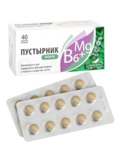 НАТУРАЛИС ПУСТЫРНИК ФОРТЕ С ВИТАМИНОМ В6 И MG таблетки 40 шт. Парафарм