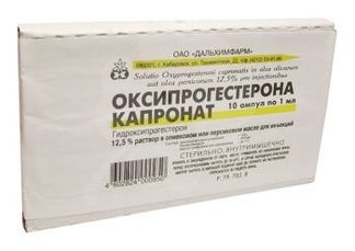 ОКСИПРОГЕСТЕРОНА КАПРОНАТ 12,5% 1мл 10 шт. раствор для внутримышечного введения масляный Дальхимфарм