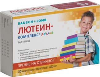 ЛЮТЕИН-КОМПЛЕКС таблетки для детей 30 шт. ВТФ ООО
