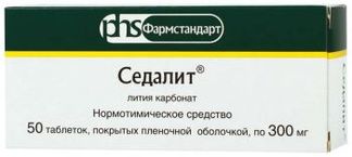 СЕДАЛИТ 300мг 50 шт. таблетки Фармстандарт-Лексредства