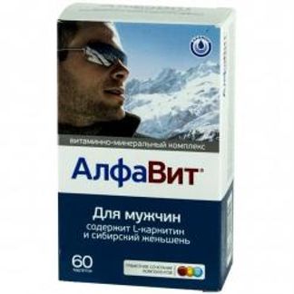 АЛФАВИТ ДЛЯ МУЖЧИН таблетки 60 шт. Внешторг Фарма