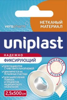 УНИПЛАСТ пластырь фиксирующий 2,5х500 нетканая основа Верофарм