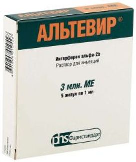 АЛЬТЕВИР 3млн.МЕ 5 шт. раствор для инъекций ампулы Фармапарк