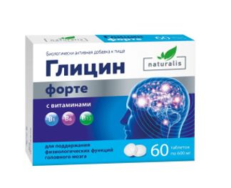 НАТУРАЛИС ГЛИЦИН ФОРТЕ С ВИТАМИНАМИ В1 В6 В12 таблетки 60 шт. Аматег ОДО