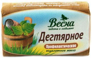 ВЕСНА мыло туалетное дегтярное 90г Весна