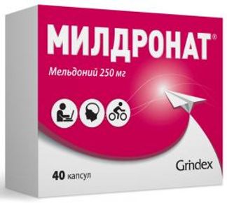 МИЛДРОНАТ 250мг 40 шт. капсулы Гриндекс